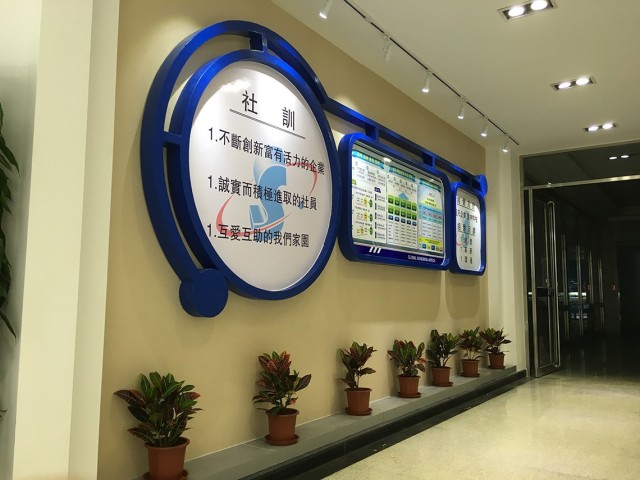 滄州星宇汽車構(gòu)建有限公司廠房、辦公樓裝修工程